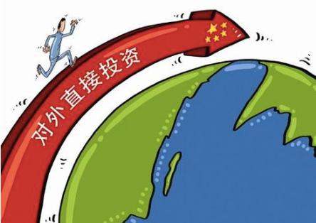 办理ODI备案